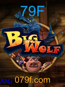 BigWolf